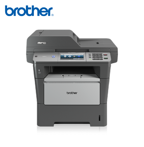 Brother DCP 8250 dn