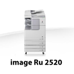 canon imagerunner 2520