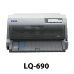 epson LQ 690